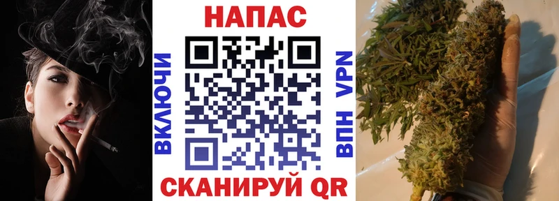 Где купить Иннополис blacksprut ONION  Мефедрон  Гашиш  Cocaine  Амфетамин 