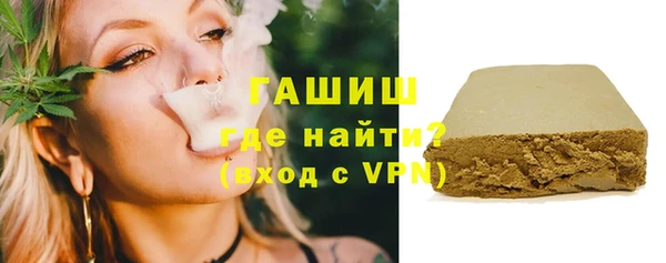 скорость Алексеевка