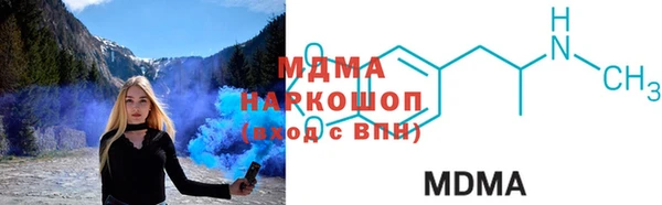 скорость Алексеевка