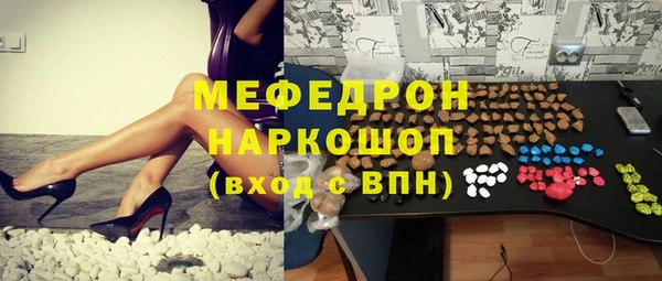 скорость Алексеевка