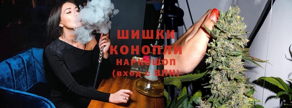 меф Абдулино