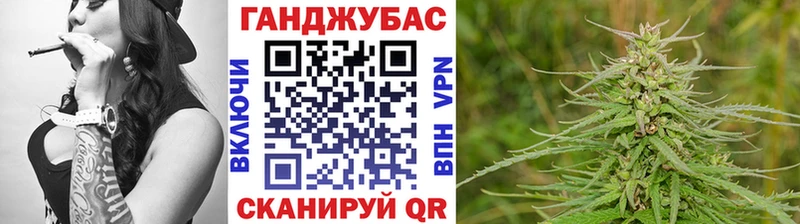 закладки mega ссылка Каннабис Bruce Banner сайты даркнета состав Иннополис